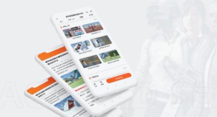 233乐园2021最新版本