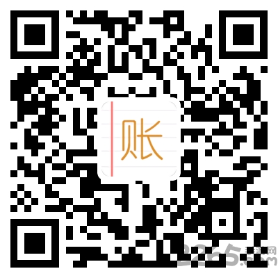 e记账国家统计局