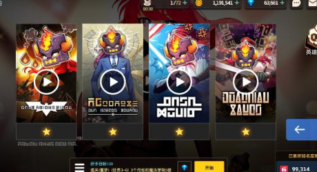 坎公骑冠剑挑战坎特伯雷王国怎么快速通关 坎公骑