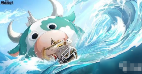 热血航线海上伙伴猜猜猜答案是什么 猜猜猜