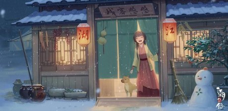 江湖悠悠手游七杰怎么玩 江湖悠悠手游七杰玩法攻
