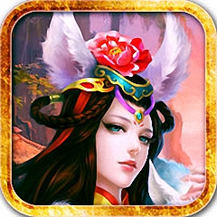 汉风西游最新正版