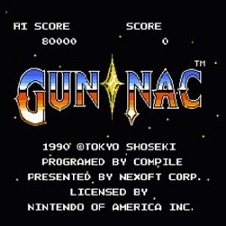 加纳战机无敌版