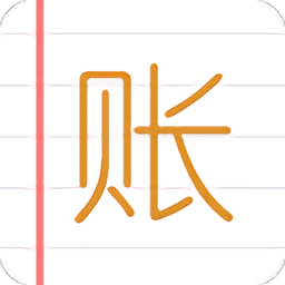 e记账国家统计局