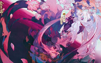 阴阳师善见城在哪里 阴阳师善见城第三天