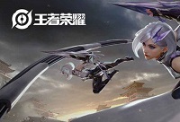 王者荣耀改名功能存在异常暂时关闭 王者荣耀改名