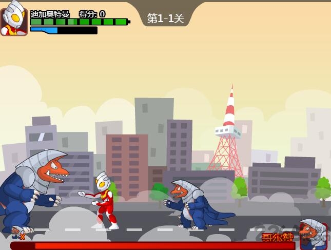 奥特曼兄弟联手2(暂未上线)