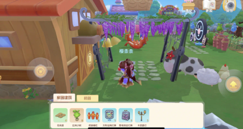摩尔庄园手游白鲸热气球哪来的?怎么获得?白鲸热气球去哪兑换
