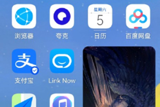 升级鸿蒙后原来的APP还能用吗？升级鸿蒙后微信聊天记录还在吗？