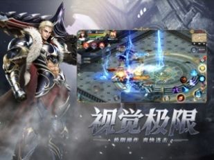 决战群雄魔域归来