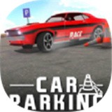 免费停车场模拟驾驶