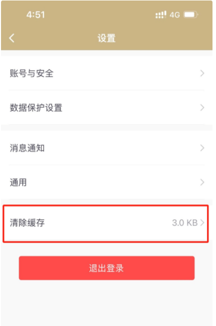 支付宝核酸检测码怎么弄?在哪里找?支付宝核酸检测码有效期多久?