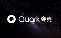 夸克怎么退出登录 夸克退出登录备份还有吗