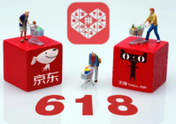拼多多618有优惠吗2022 拼多多618百亿补贴会便宜吗