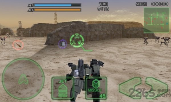 毁灭枪手4中文版