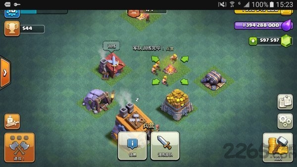 部落冲突s2内购