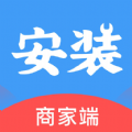 安装帮商家端