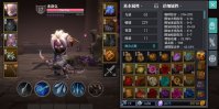 魔渊之刃弓箭手怎么样