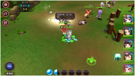 姬斗无双九游版