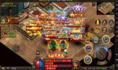 狂暴切割版传奇