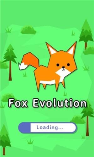 狐狸进化