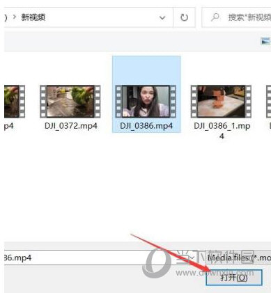 剪映电脑版视频镜像翻转怎么弄 实现翻转镜像转场效果教程