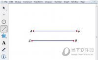 几何画板怎么在两线段上画点使比值相等 操作方法介绍