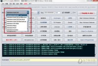 AutoCAD2021怎么卸载干净 完全删除干净教程