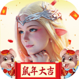 热血武魂魔幻世界