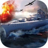 军舰模拟器