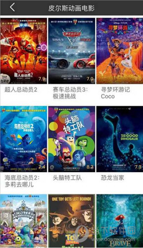 冬瓜视频无限看