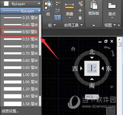 AutoCAD2016显示线宽在哪里 线宽显示不出来解决方法