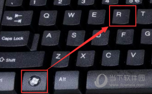 AutoCAD2016卸载不干净怎么办 彻底卸载干净步骤