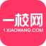 一校网