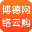 博德网络云购