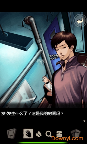 囚禁计划汉化版