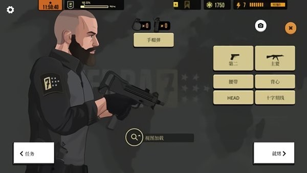 塞拉七号中文版(sierra 7)