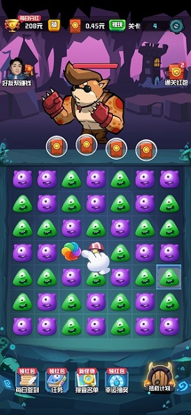 一起来捉宠nb手机游戏