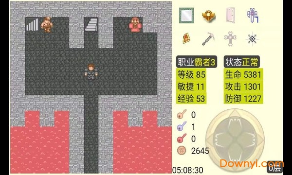 好记星魔塔游戏