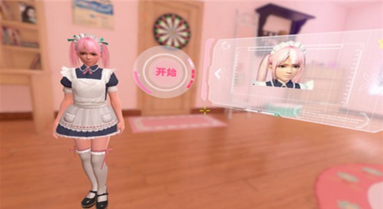 基因吸计划vr版