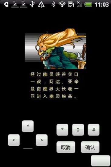 彩虹城堡3变态版