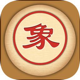 联众大厅中国象棋