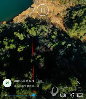 UtoVR全景播放器