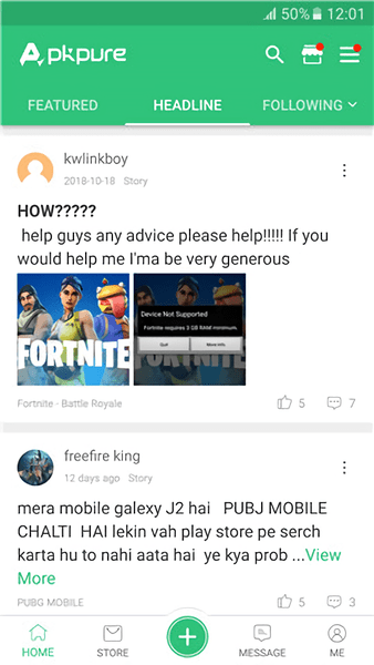 APKPure应用商店中文版