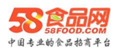 58食品网