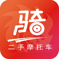 骑彩云街二手摩托)