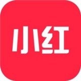 小红购