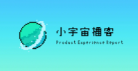 小宇宙播客怎么赚钱？小宇宙播客可以下载吗？