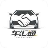 车汇通商城