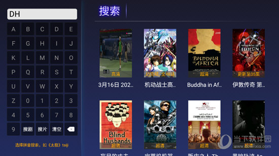 聚多影视去广告电视版